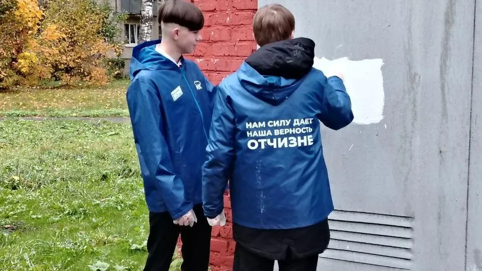 Фото: «Молодая Гвардия» г.о. Клин