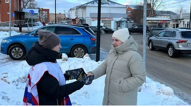 Источник: министерство транспорта и дорожной инфраструктуры Московской области