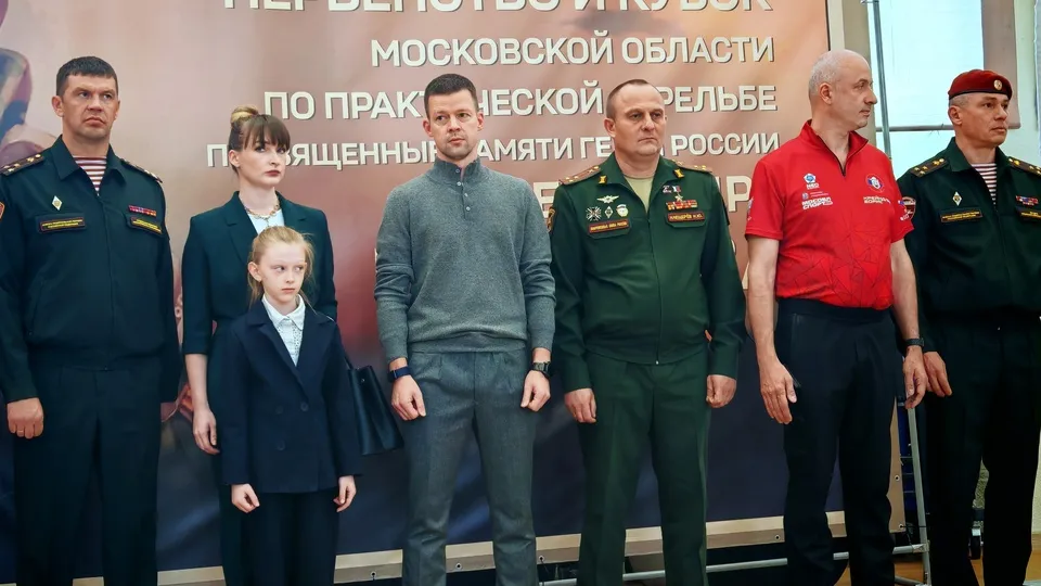 Фото: Алина Дмитриева