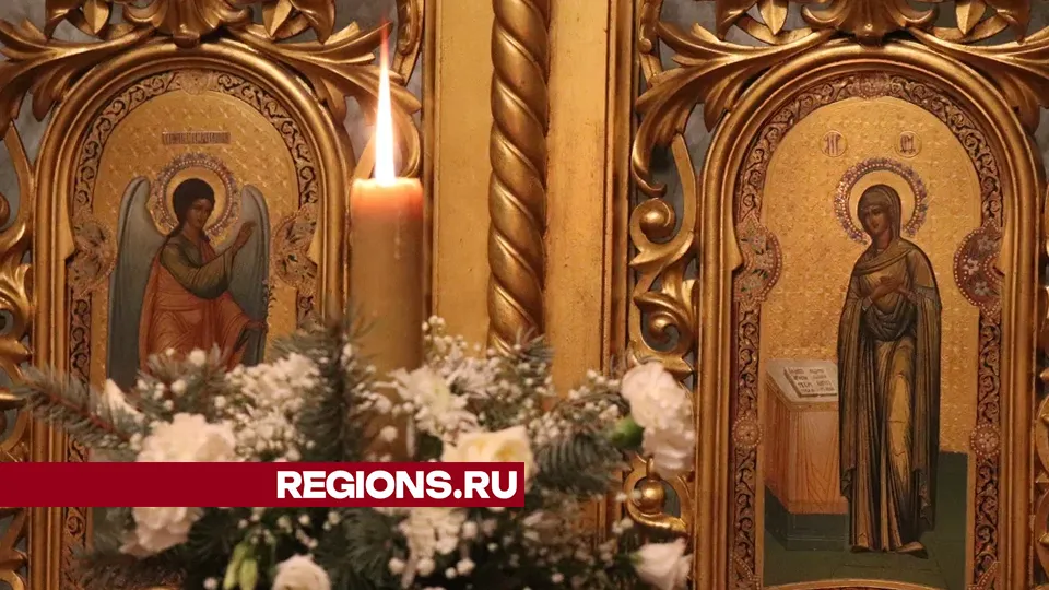 Фото: REGIONS/Василий Тремасов