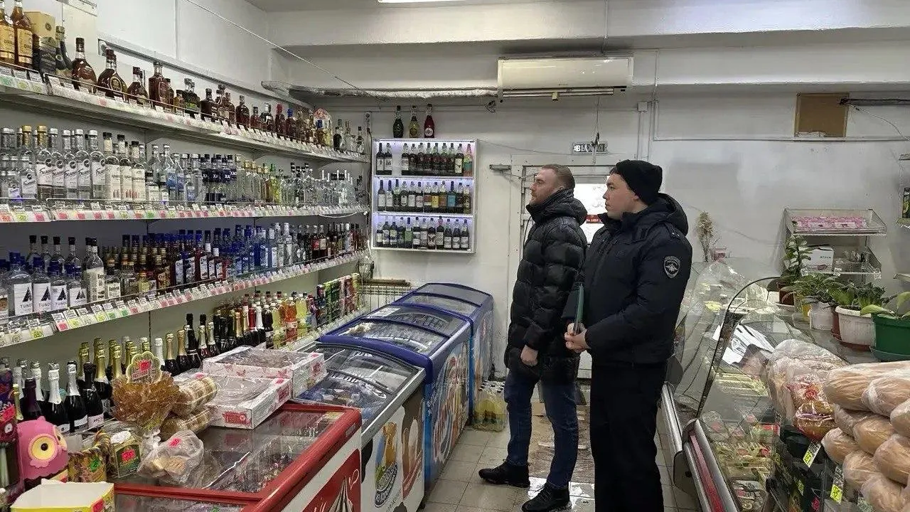 Министерство сельского хозяйства и продовольствия Московской области