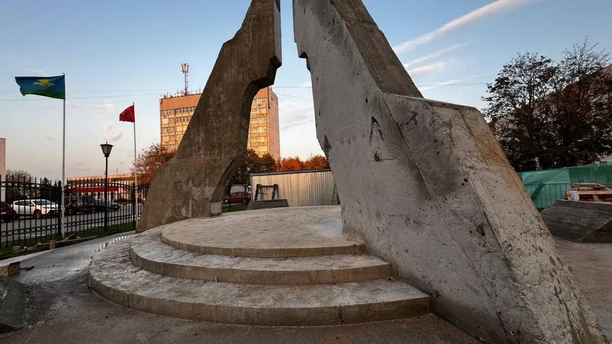 Фото: пресс-служба Администрации Можайского городского округа