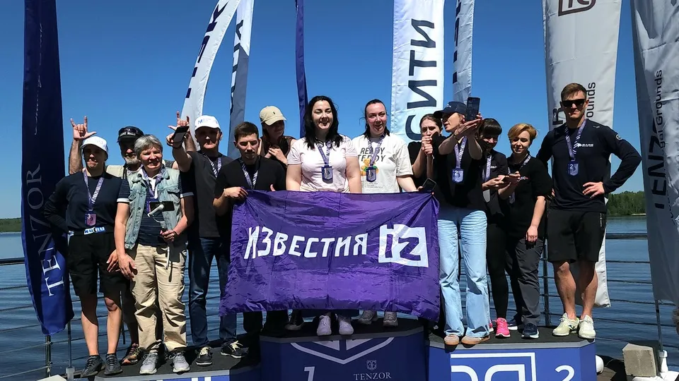 Фото: Валерия Исаева