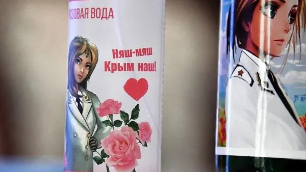 Алексей Мальгавко / РИА Новости