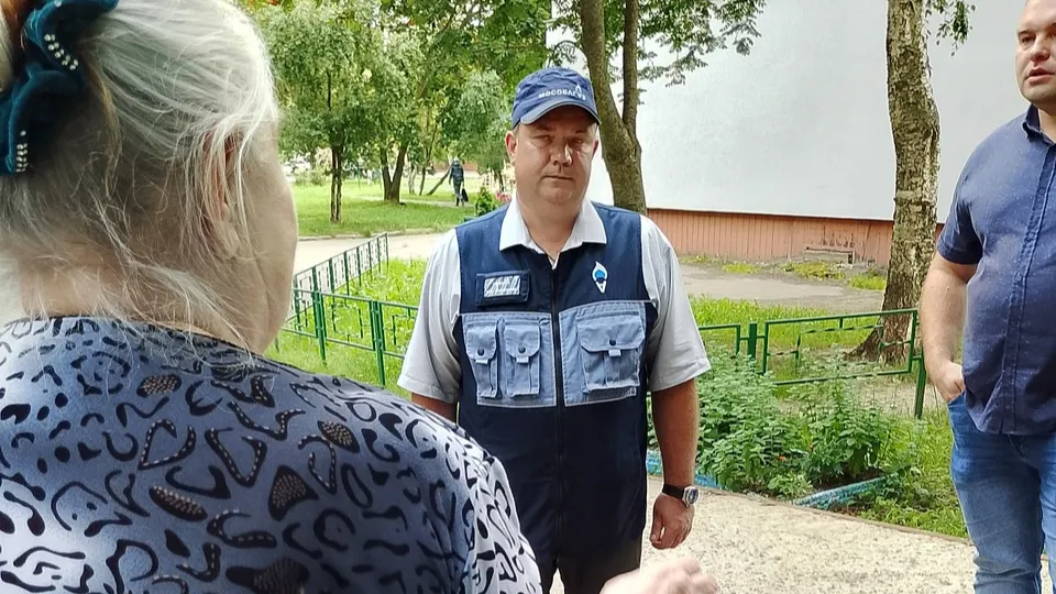 Фото: t.me/MOG_UV