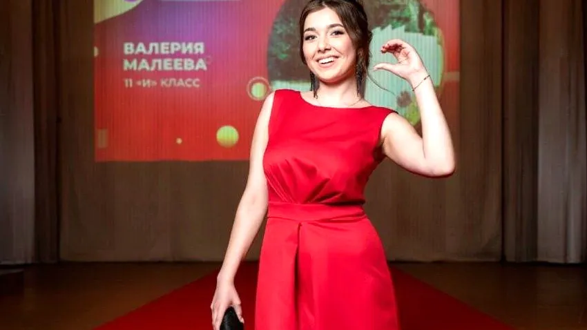 Фото: центр культуры и искусств г. Электроугли