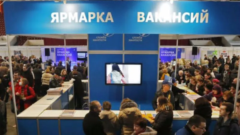 Ярмарка молодежных вакансий пройдет в столице 6 сентября