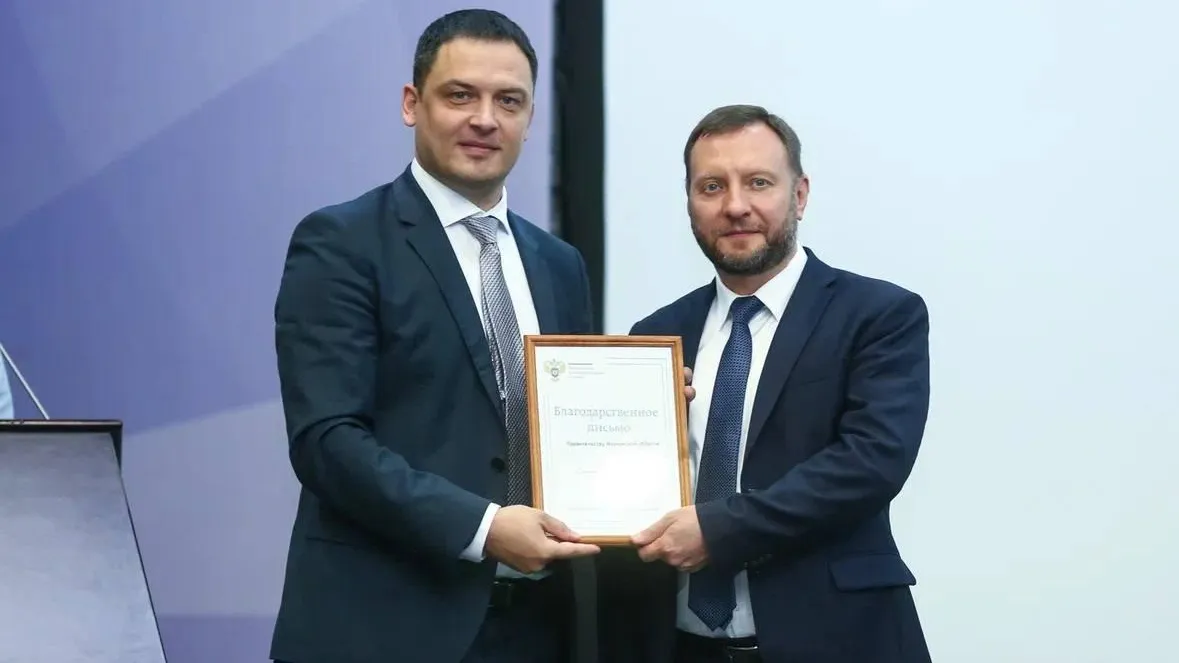 Фото: ФАС России