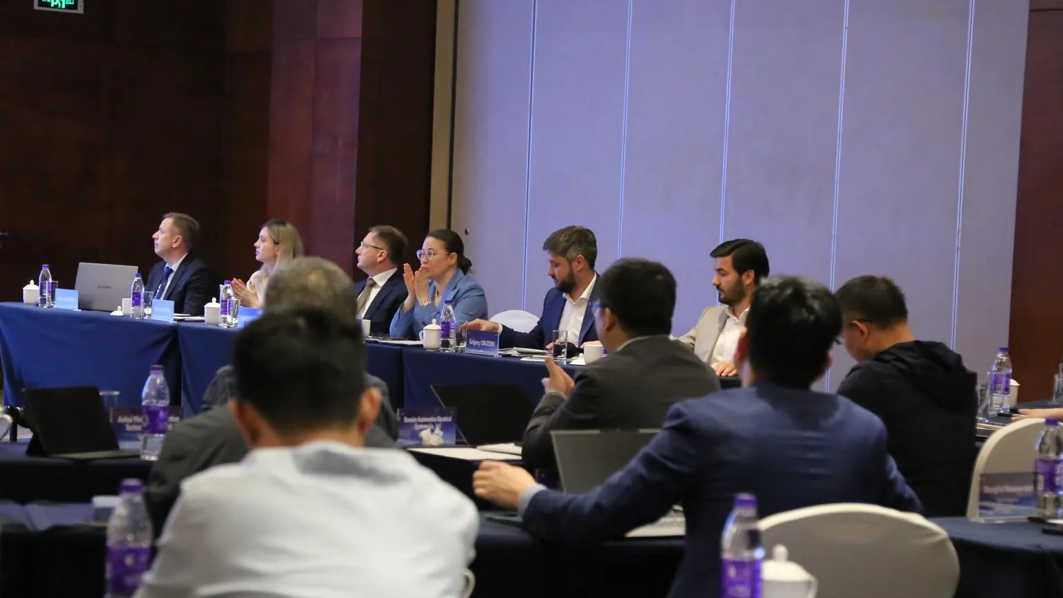 Фото: Мининвест МО