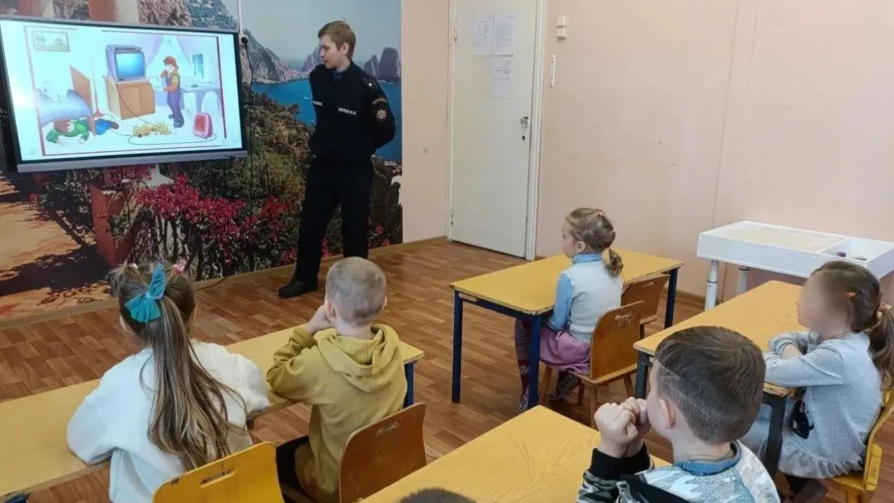 ГКУ МО «Мособлпожспас»