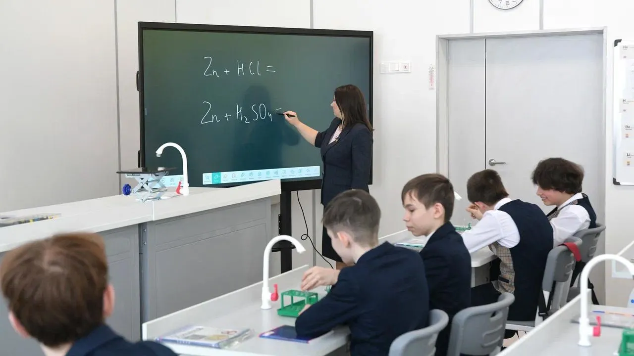 пресс-служба губернатора и правительства Московской области