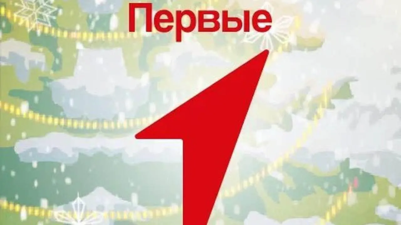«Движение первых» ответили на критику родителей из Казани из-за сбора их персональных данных