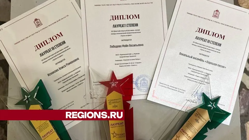 Фото: Татьяна Рунова