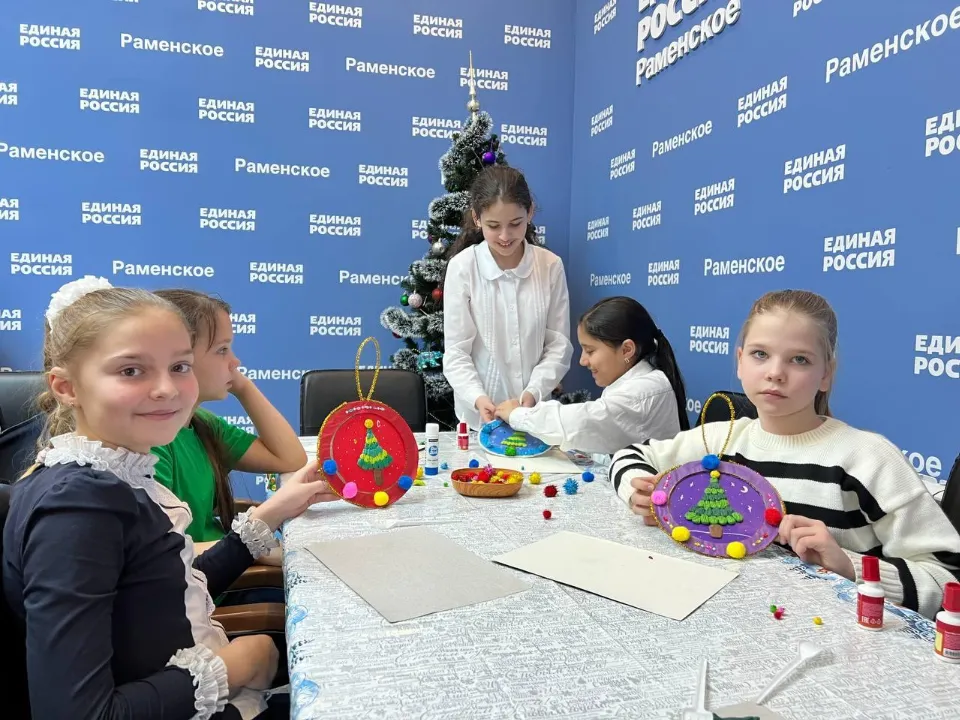 Фото: Единая Россия Раменское
