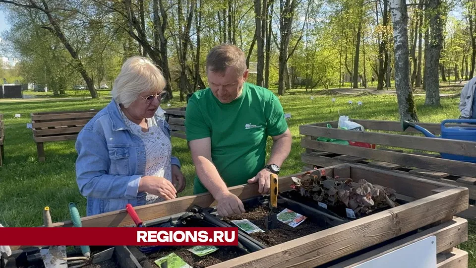 Фото: Евгения Герасимова