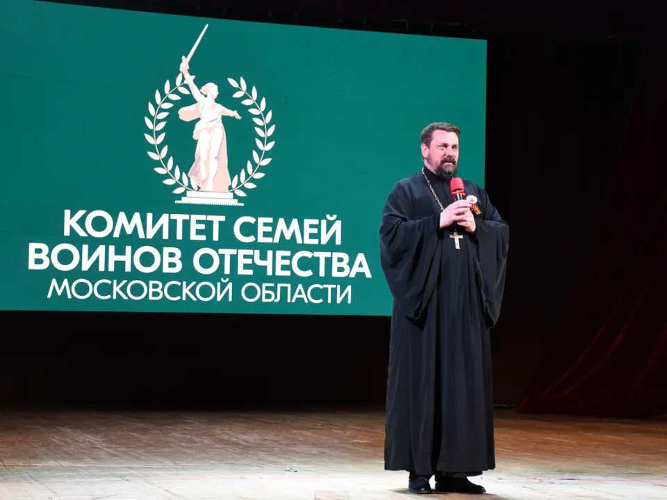 Фото: t.me/borisaubakirov