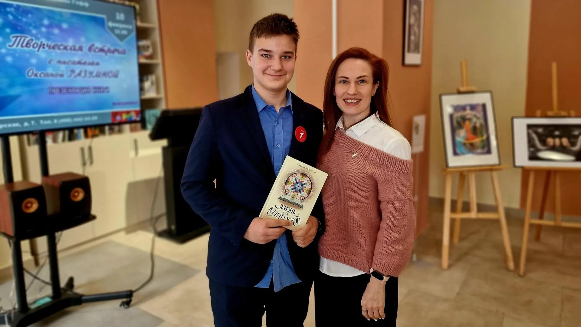 REGIONS/Ольга Шаронова