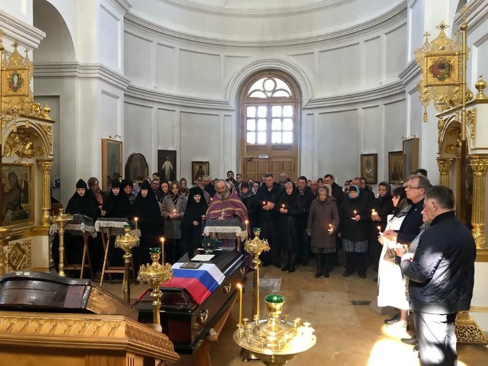 Фото: t.me/borodino1812