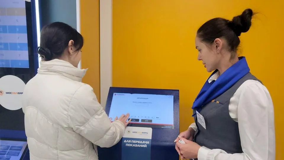 Фото: МедиаБанк Подмосковья/Анна Шолохова