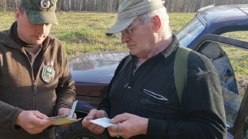 Фото: Минэкологии МО