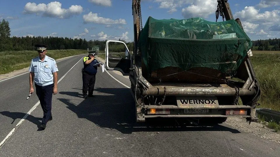 Фото предоставлено инспектором экологического надзора