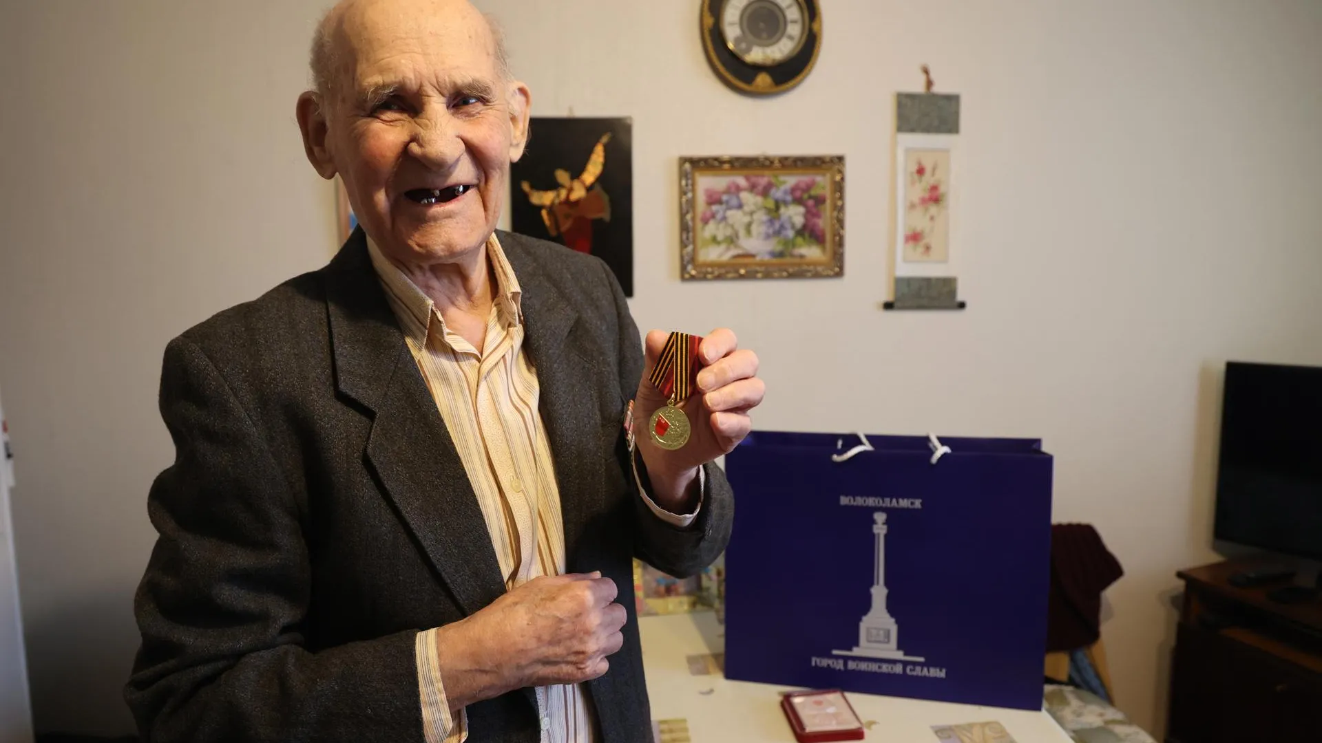 Фото: пресс-служба администрации г.о. Волоколамск