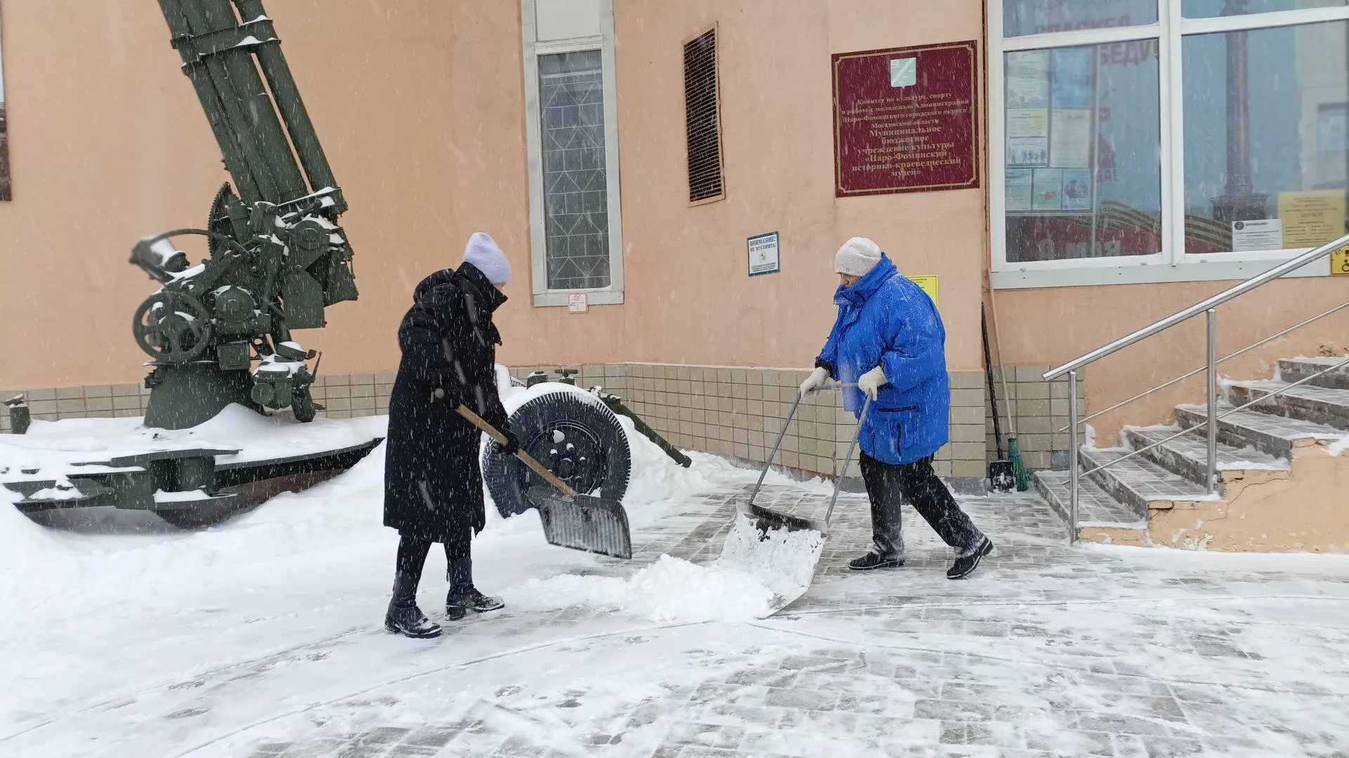 Анна Артюшина