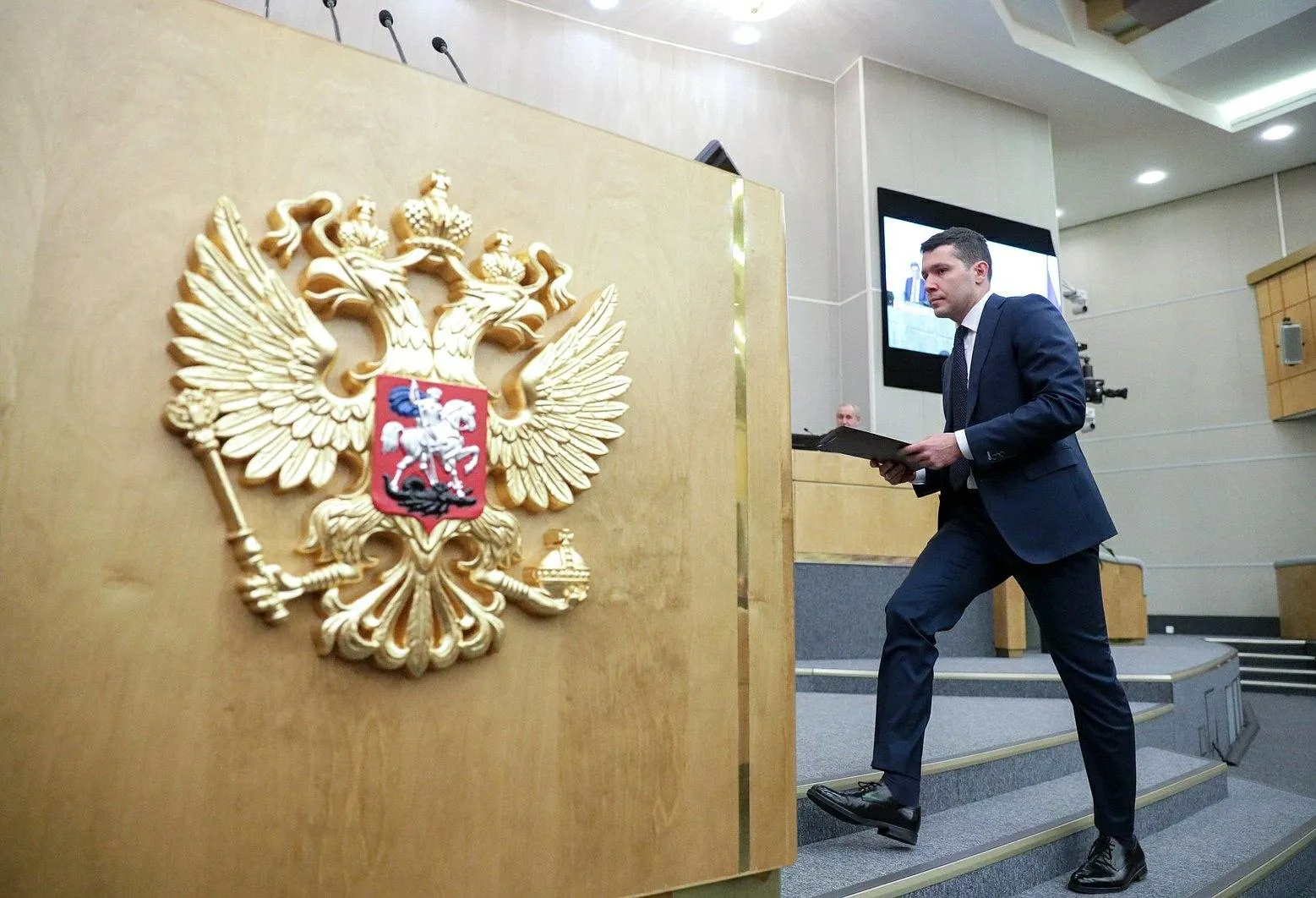 Russian State Dum