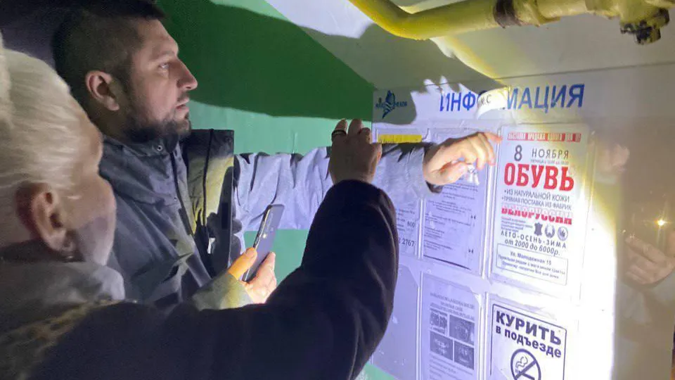 Фото: пресс-служба Администрации г.о. Чехов