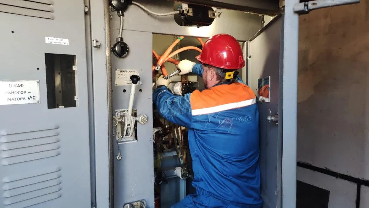 Мособлэнерго