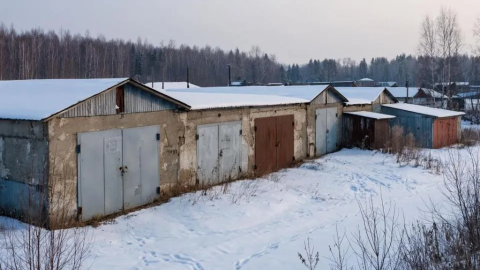 REGIONS/Сгенерировано нейросетью