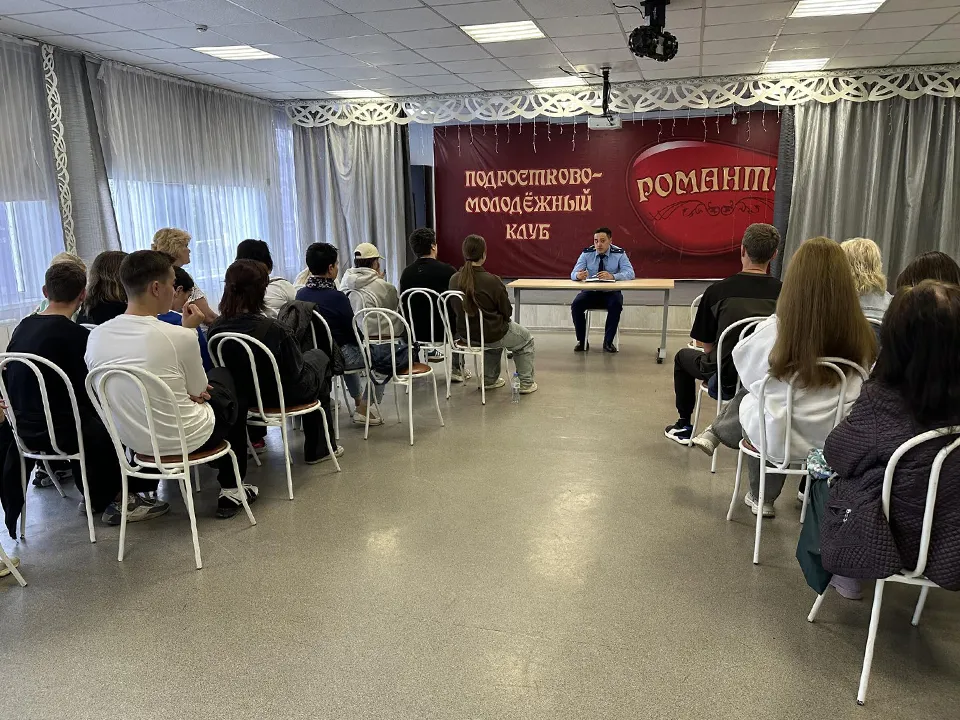 Фото: Эдуард Стратонов