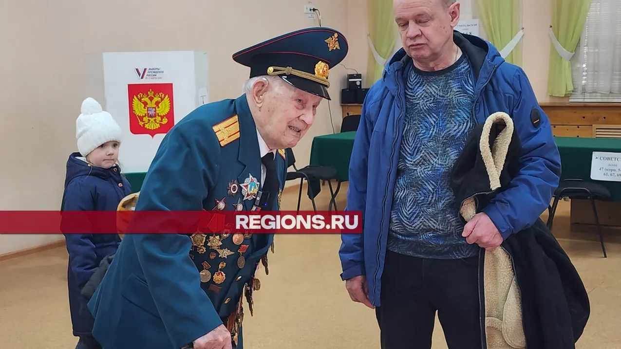 Фото: Роман Савельев