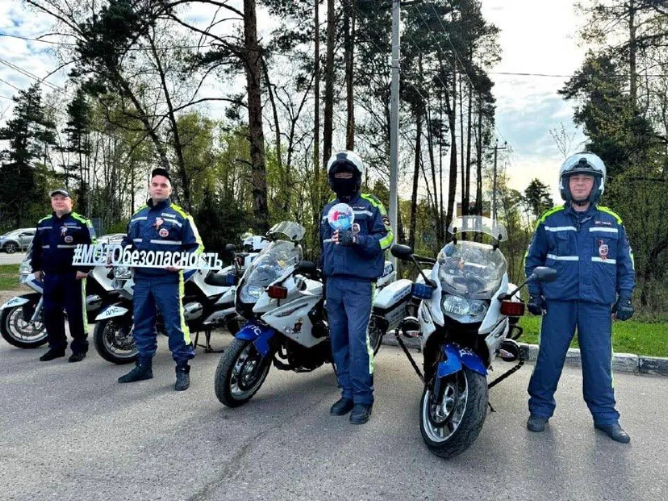 Фото: Госавтоинспекция г.о. Красногорск