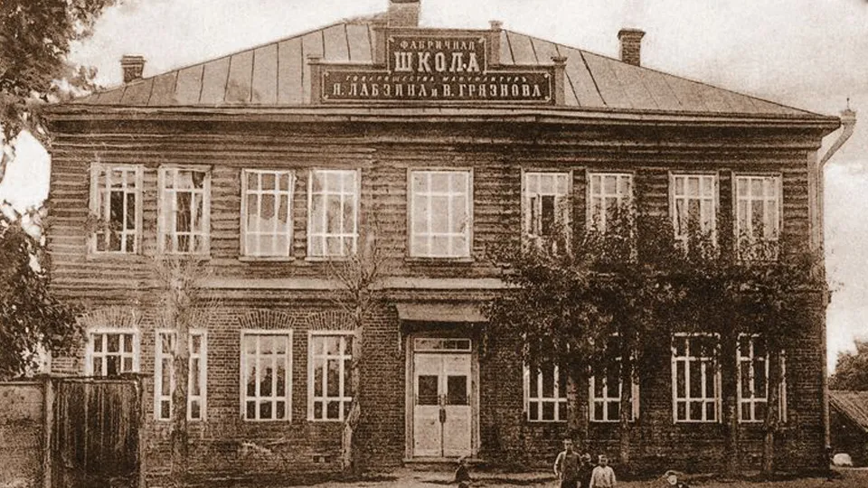 Фото: сommons.wikimedia/Anonymous, probably produced by N. V. Bazhanov's photography