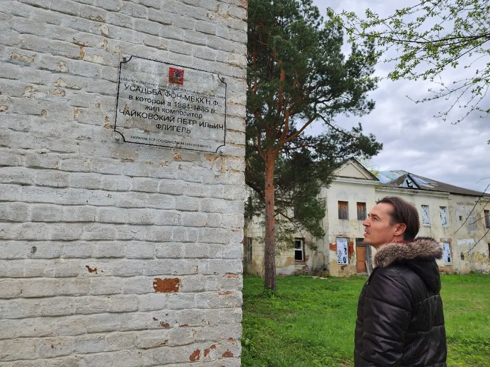 Фото: Мария Андрюхина