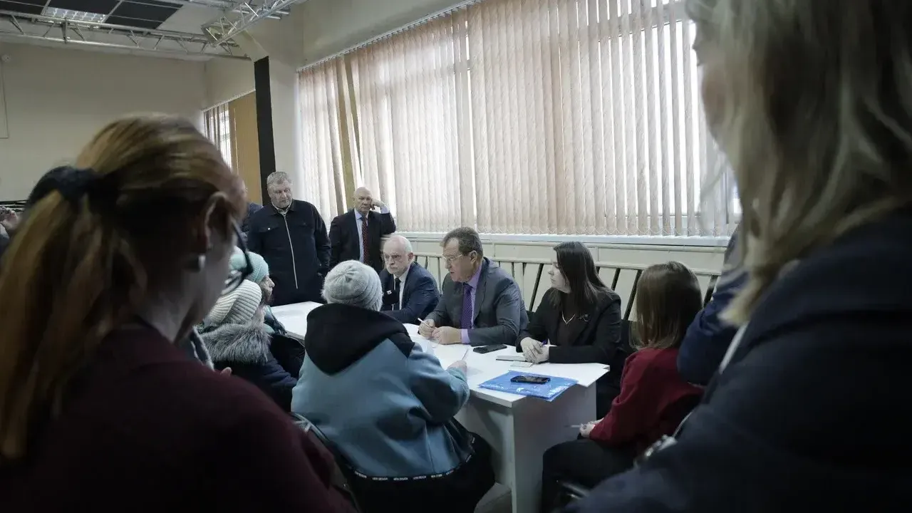 Администрация БГО