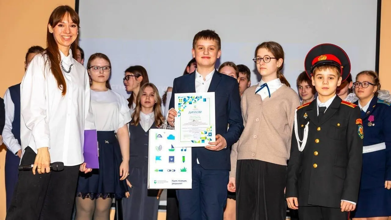 Очный этап подмосковного конкурса юных экскурсоводов прошел в Реутове