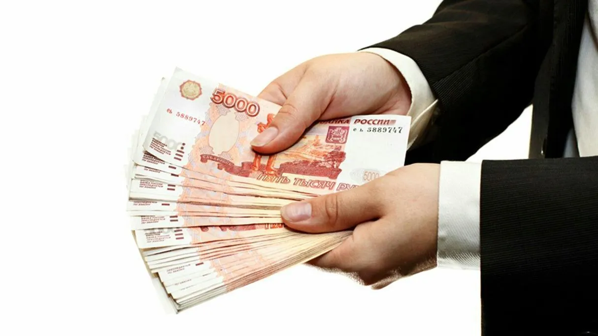 Фото: Соцсети