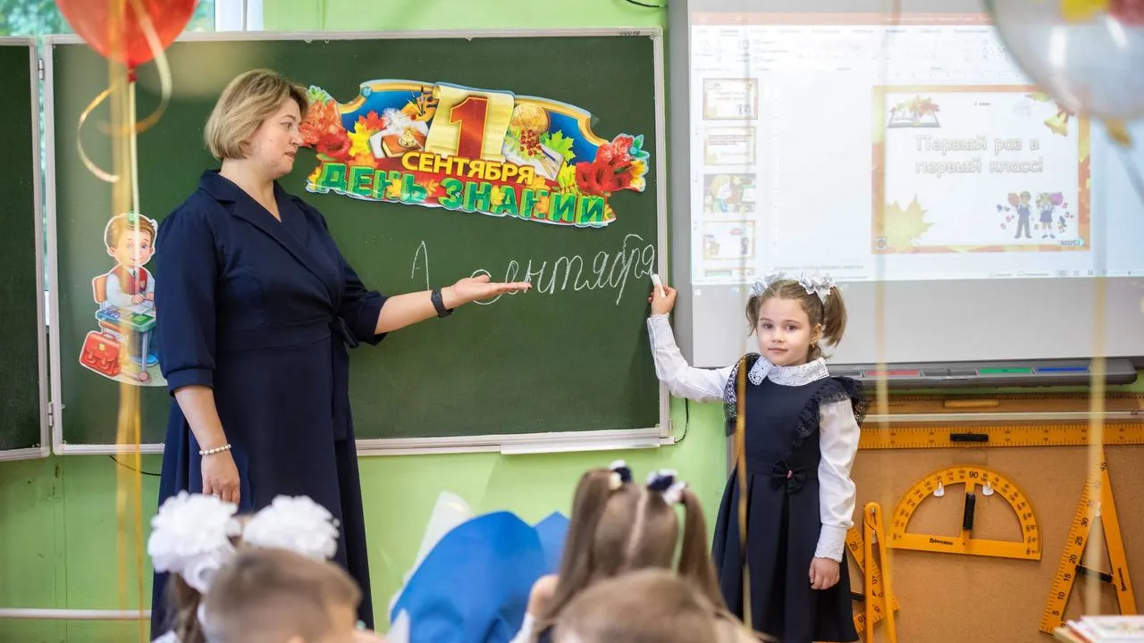 Фото: пресс-служба администрации г.о. Подольск