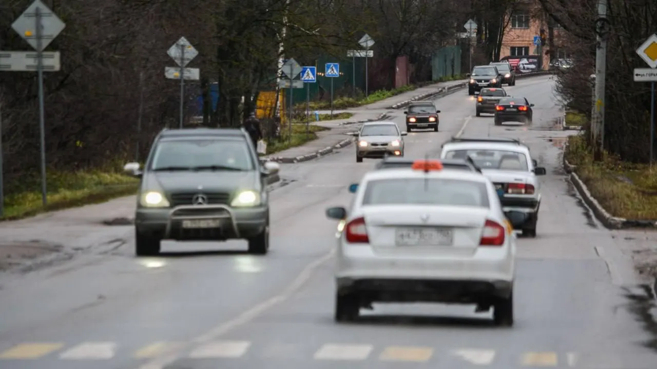 Минтранс Подмосковья