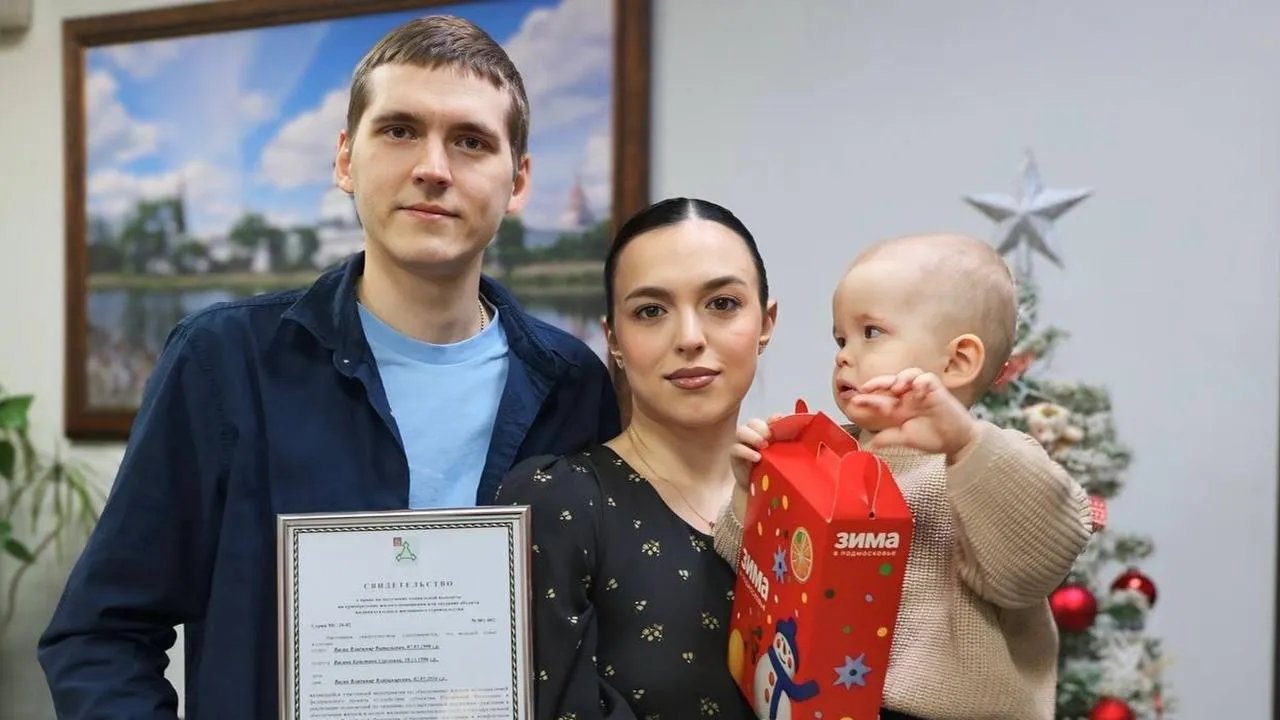 пресс-служба Волоколамского муниципального округа