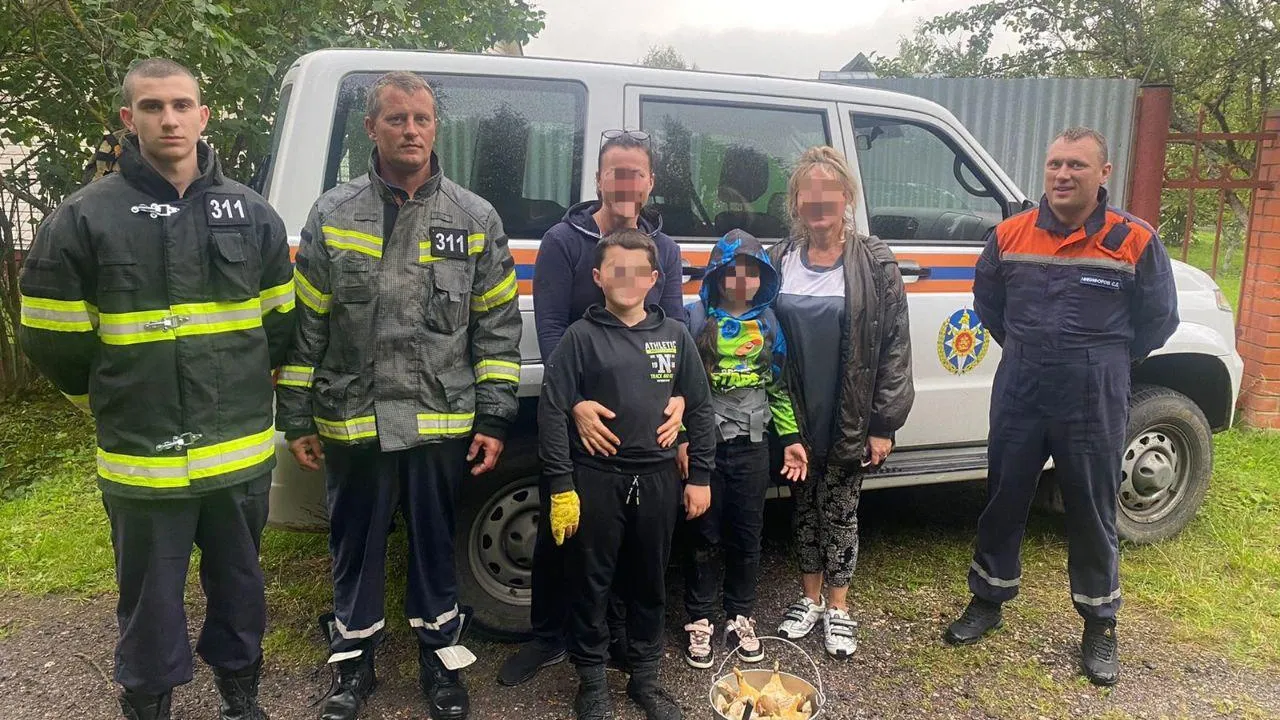 ГКУ МО "Мособлпожспас"