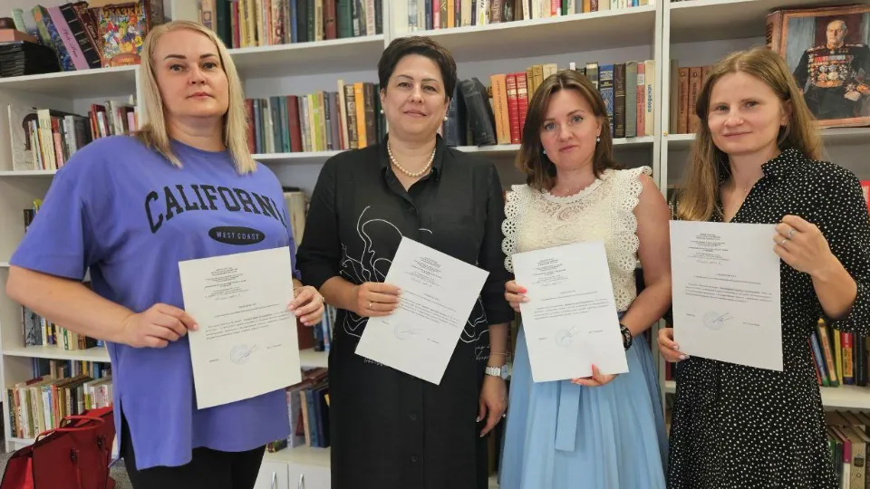 Фото: ГКУ СО Московской области «Созвездие»