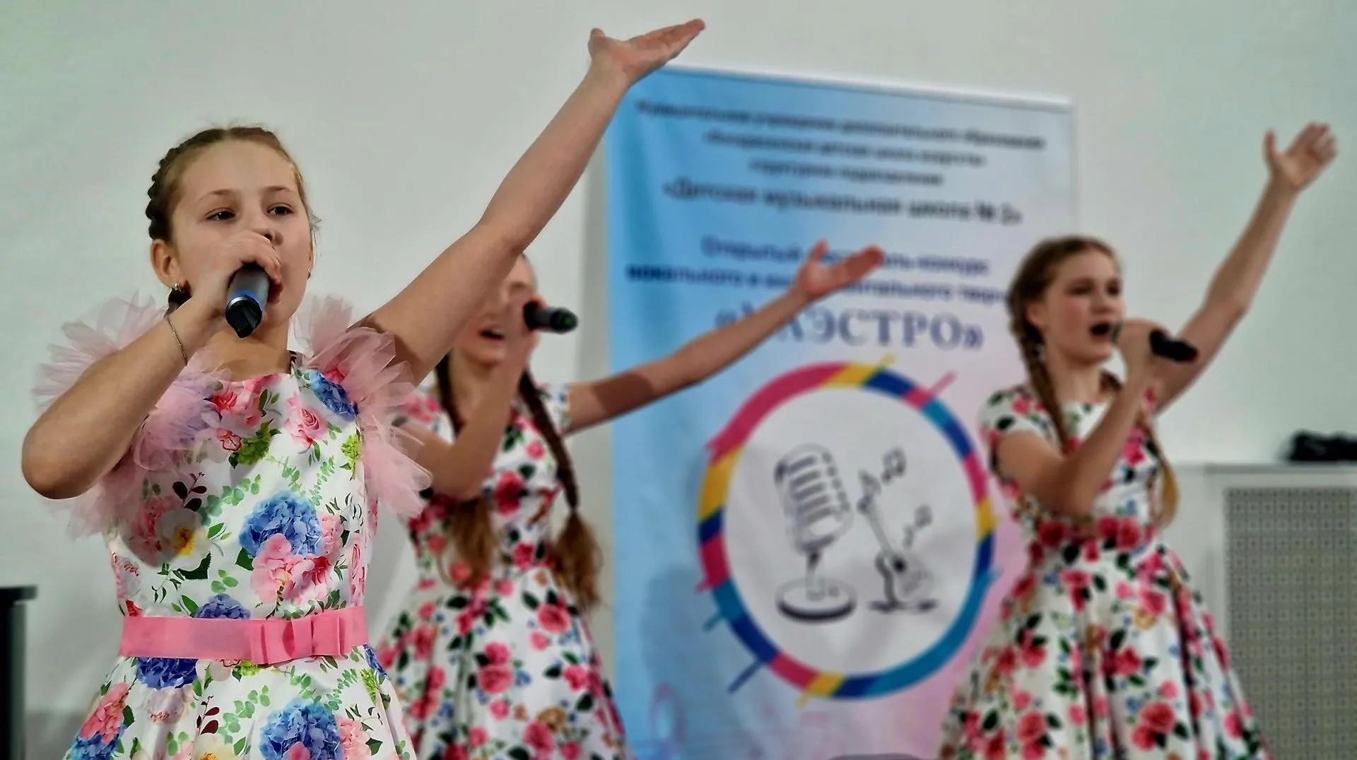 REGIONS/Ольга Шаронова