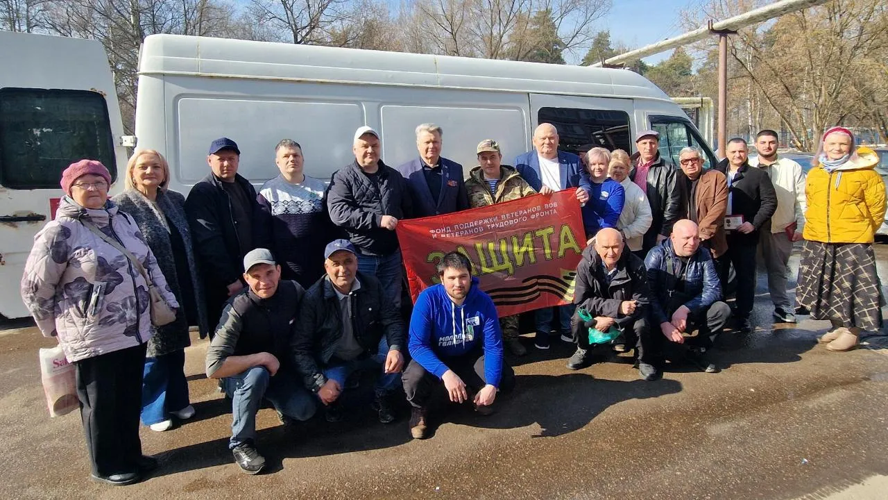 Виктория Фортуна