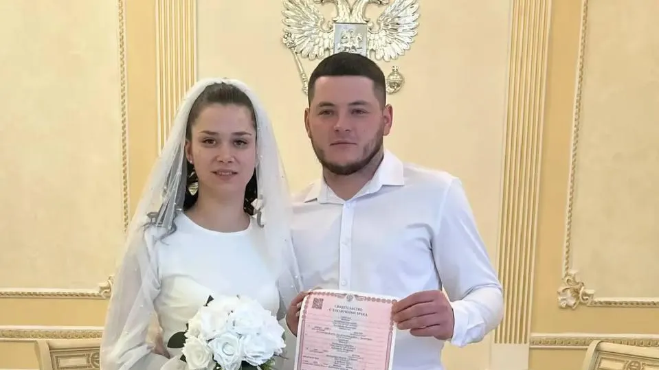 Министерство социального развития Подмосковья