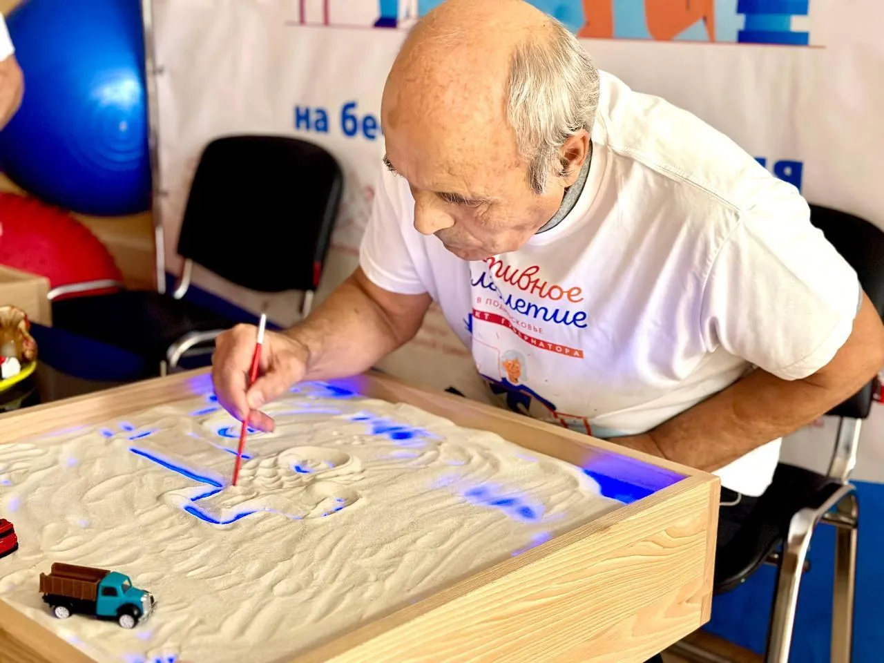 Министерство социального развития Подмосковья