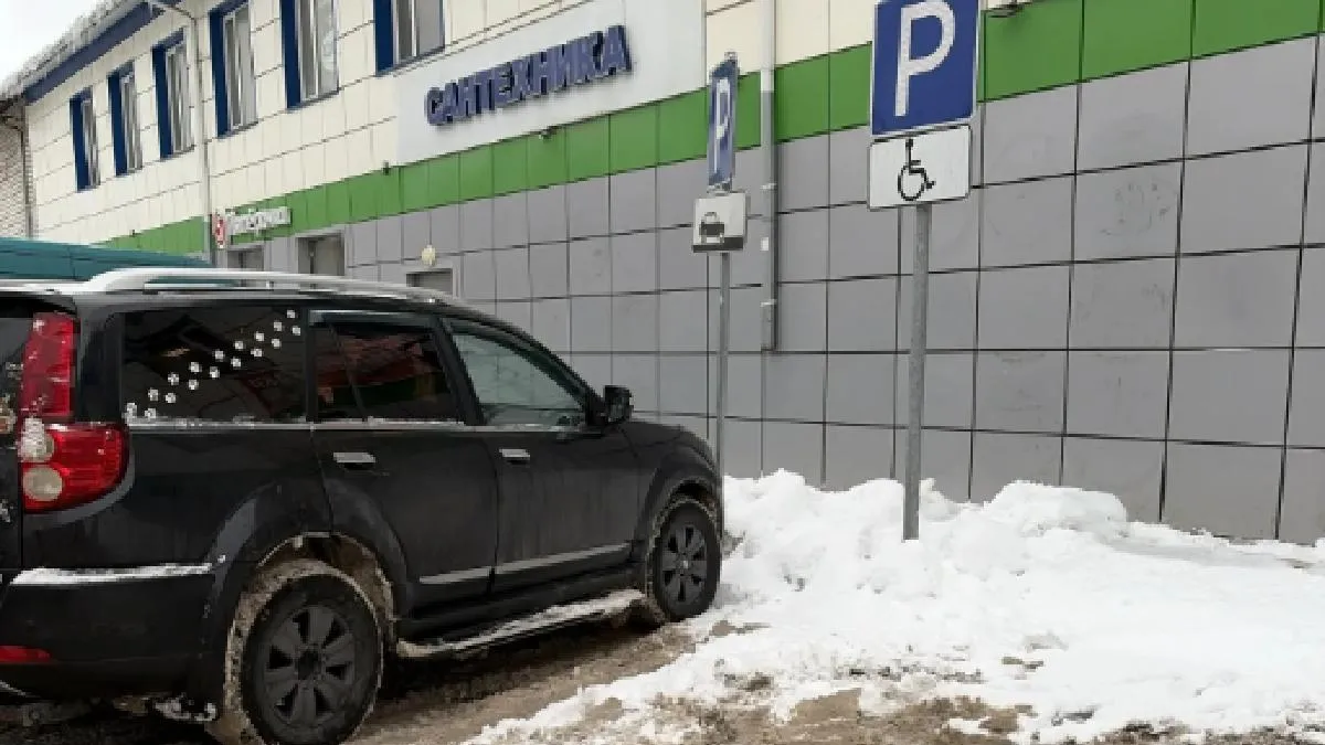 Администрация г. о. Солнечногорск