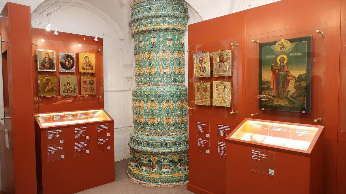 Хавива Фонина